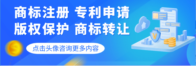 国外商标注册需要多少钱？盘点国外商标注册的费用有哪些？