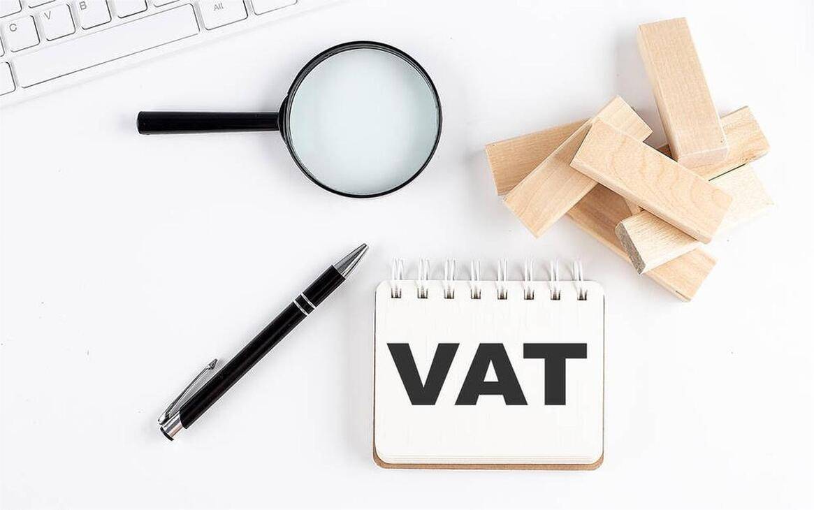 德国vat税号多久下来？德国VAT税号申请流程和时间周期