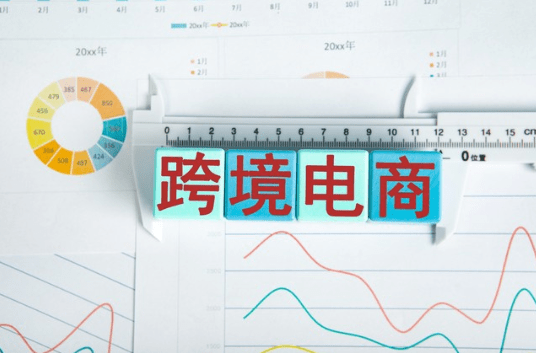 东南亚跨境电商平台不错的有哪些？各有什么特点？