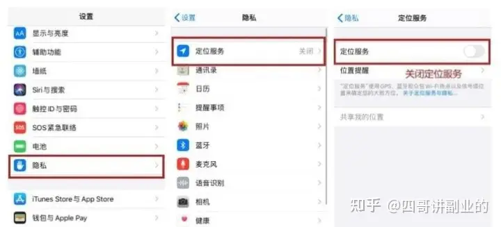 tiktok怎么下载?（2023年国内海外抖音最新下载方法）