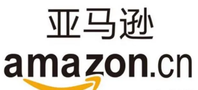 知名购物网站有哪些？全球十大最受欢迎的购物