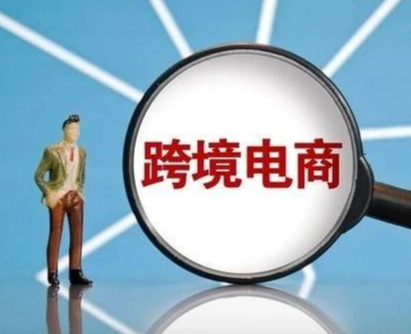 国际快递清关丢失了怎么办？国际快递为什么会出现丢失？