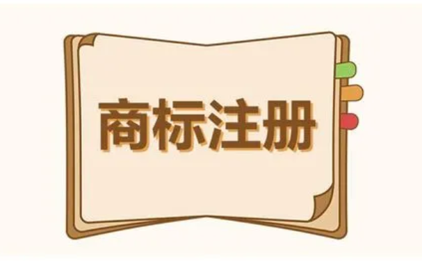 美国商标转让价格一般多少钱？美国商标转让流程