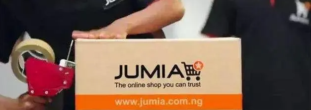 Jumia物流方式探秘！快递选择与发货流程详解！