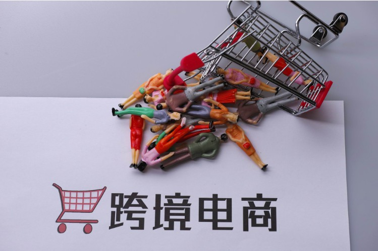 Jumia电商个人卖家怎么注册开店？入驻条件与具体要求！