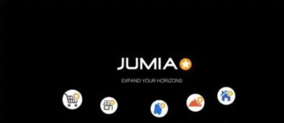 Jumia跨境电商发展前景怎么样？讲解入驻的详细流程！