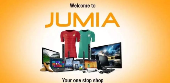 非洲Jumia电商是什么平台？入驻开店具体的条件！