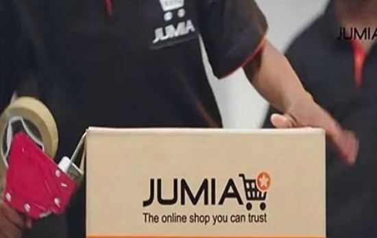 Jumia平台好做吗？开店费用有哪些？