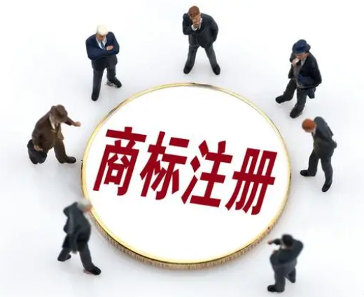 外国人在新加坡注册商标需要注意什么？有哪些限制和流程？