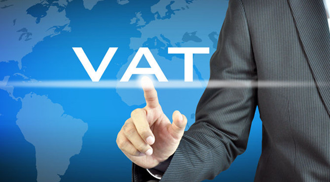 vat德国需要多少时间？德国VAT申请流程及所需时间详解
