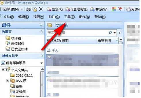 邮件结尾署名怎么设置？outlook 邮件的"落款"设置方法技巧