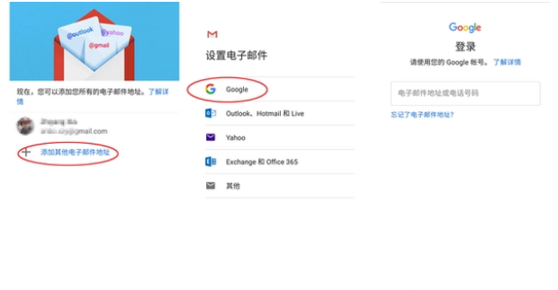 gmail邮箱注册（2023Gmail 邮箱注册教程分享）