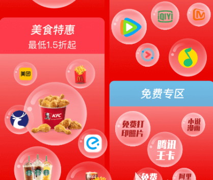 代购软件app哪个好？正规十大海外代购软件