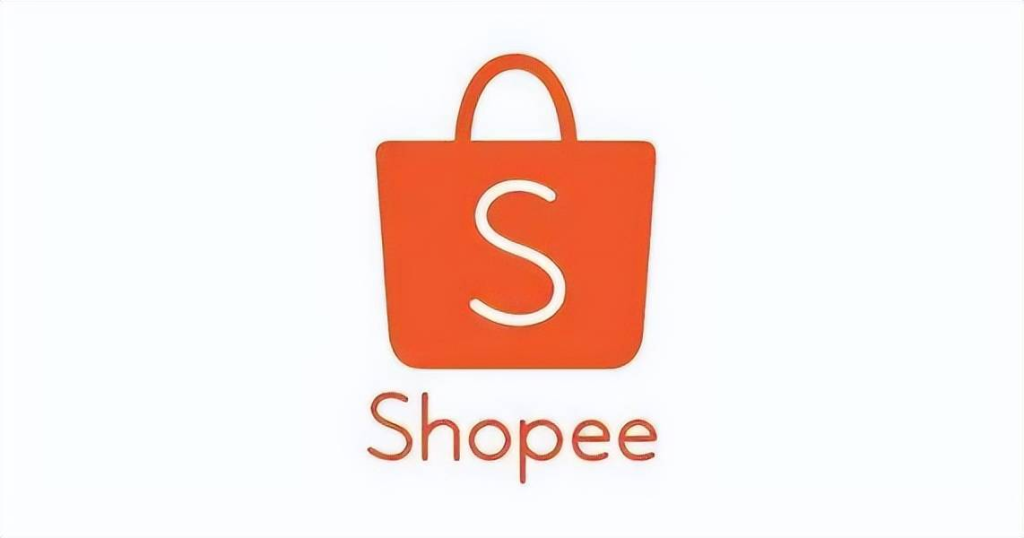 Shopee平台佣金收取政策（Shopee平台佣金怎么算）