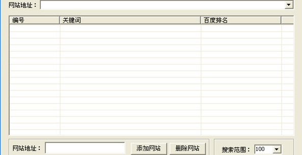 关键词查询网站的工具有哪些？推荐6种关键词查询工具