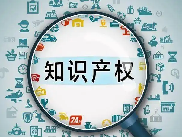 日本商标申请号怎么看是否成功？查询日本商标是否已注册的方法