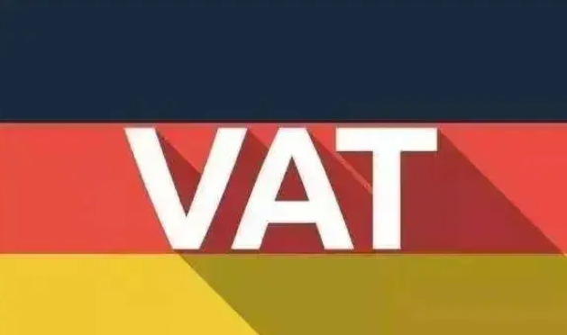 法国vat税号怎么申请？法国VAT的税号申请流程及位数要求