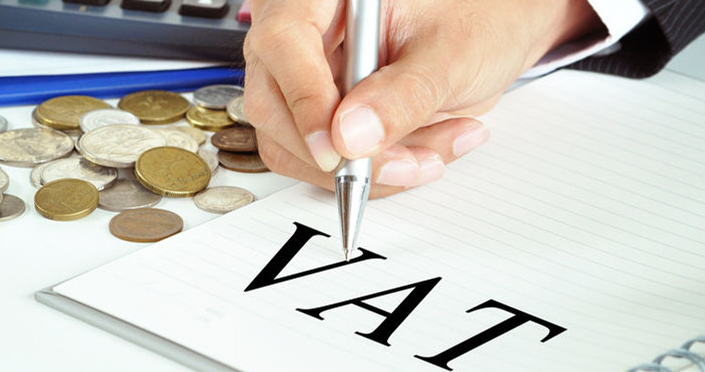 申请西班牙vat需要什么条件？西班牙VAT注册和申报的注意事项