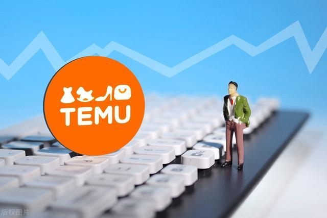 Temu商家发货流程一览！注意事项全解析！