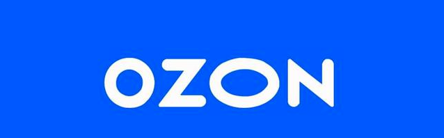 OZON平台好做吗？中国卖家入驻需要什么条件？