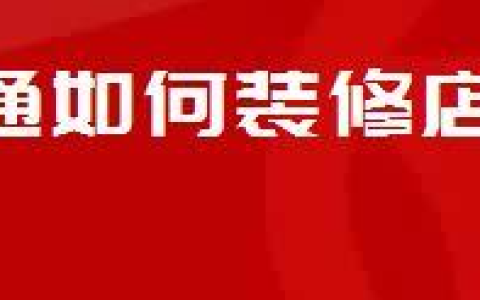 常见的国际小包服务渠道有哪些？国际小包主要的运输寄递流程