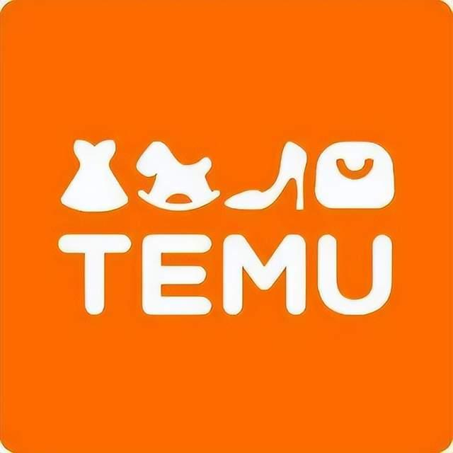拼多多海外版Temu平台深度解析！发展前景与特点！