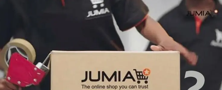 Jumia平台快递费用是多少？详细说明收费标准解析！