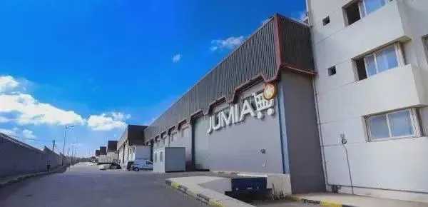 Jumia平台小白入驻指南！利弊全面分析！