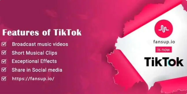 TikTok和抖音有什么区别？解析TikTok有哪些功能？