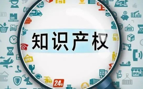 在国内如何申请英国商标？有哪些申请条件？