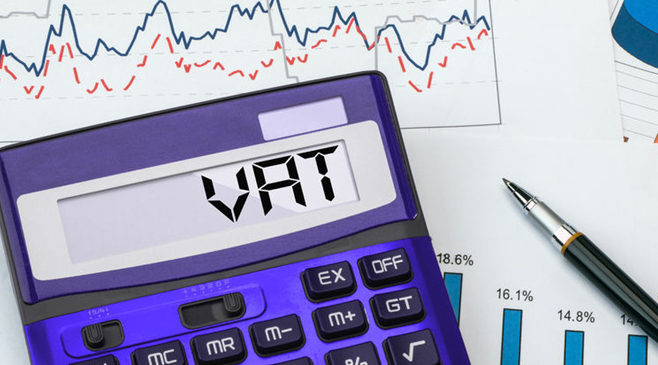 荷兰vat免征额度是多少？2023年最新VAT递延的政策解读