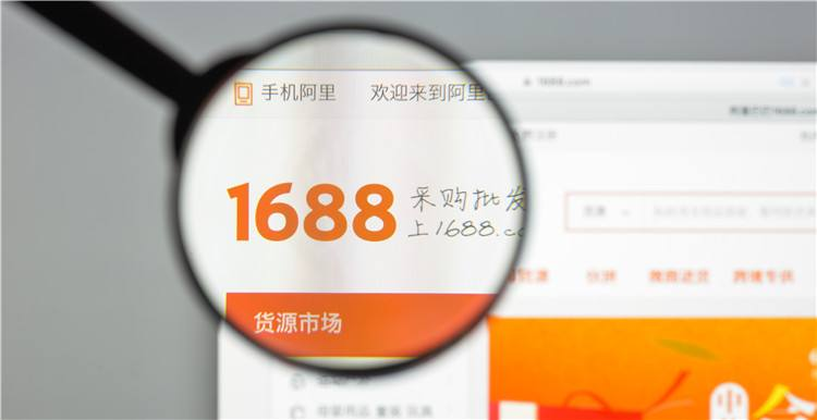 ​1688需要补单吗？补单正确步骤分享！