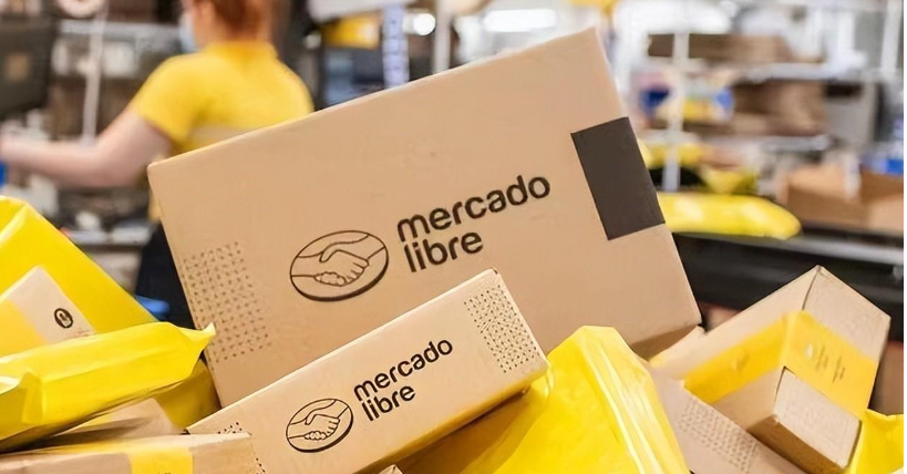 Mercado Libre有哪些发货模式？该怎么选择？