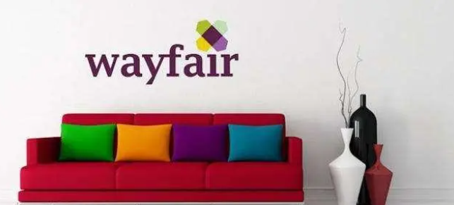 wayfair平台入驻要求有哪些？申请条件及wayfair的优势详解！