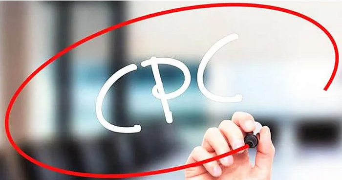 电商cpc是什么意思啊？分享提升CPC效果的方法