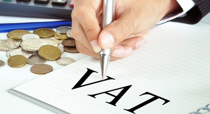 法国VAT增值税起征点是多少？是否有低税率？