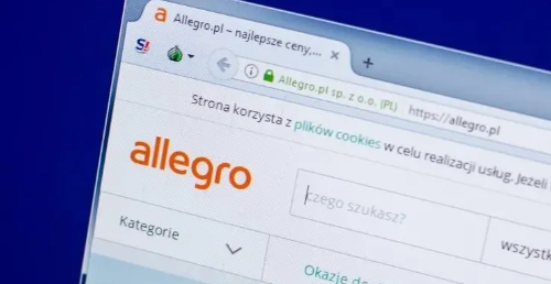 Allegro收款需要swift code怎么提供？哪里可以找到这个资料？