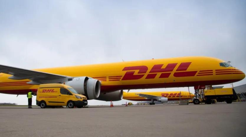 dhl下单