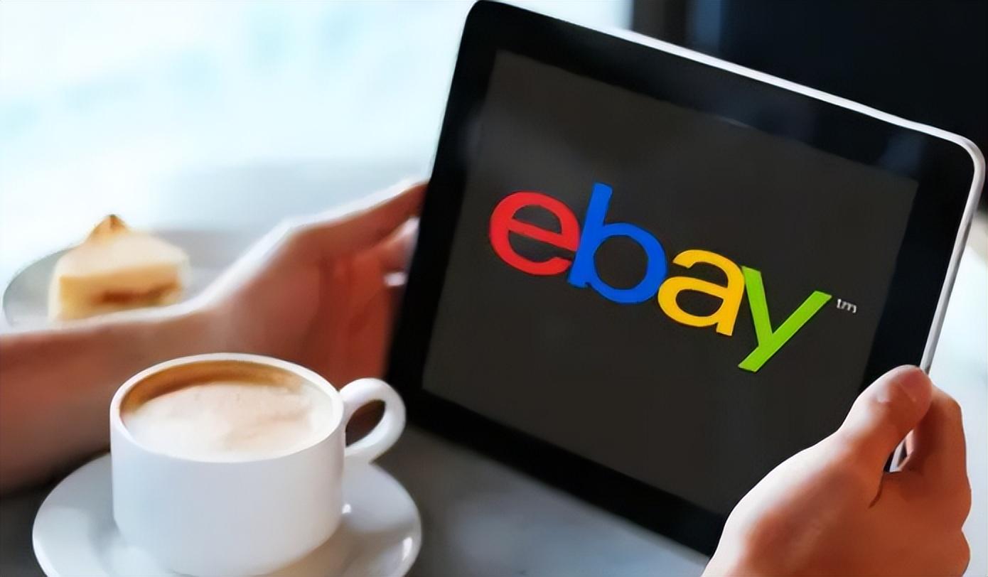 ebay被冻结账户什么原因？卖家要注意这些情况！