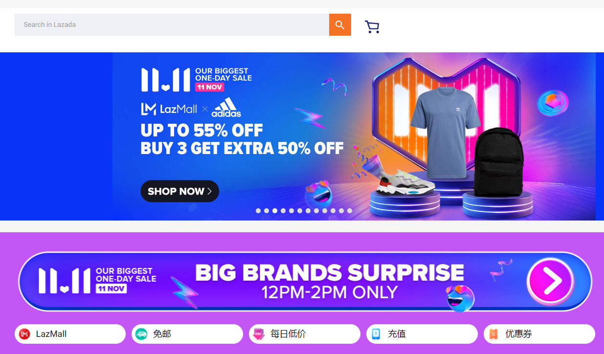 shopee和lazada哪个更适合新手？两者区别介绍！