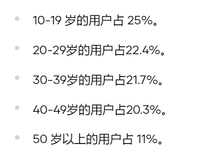 TikTok关闭半闭环模式：TikTok野心勃勃，卖家却心存疑虑 | 大数精选