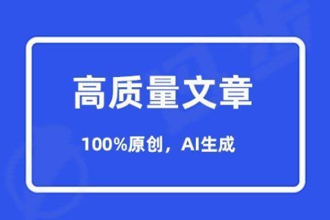 站内搜索引擎优化的方法有哪些？站内搜索引擎优化的9个技巧及实践方法