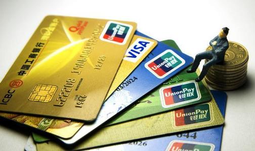 数字银行卡是什么意思？如何办理数字银行卡