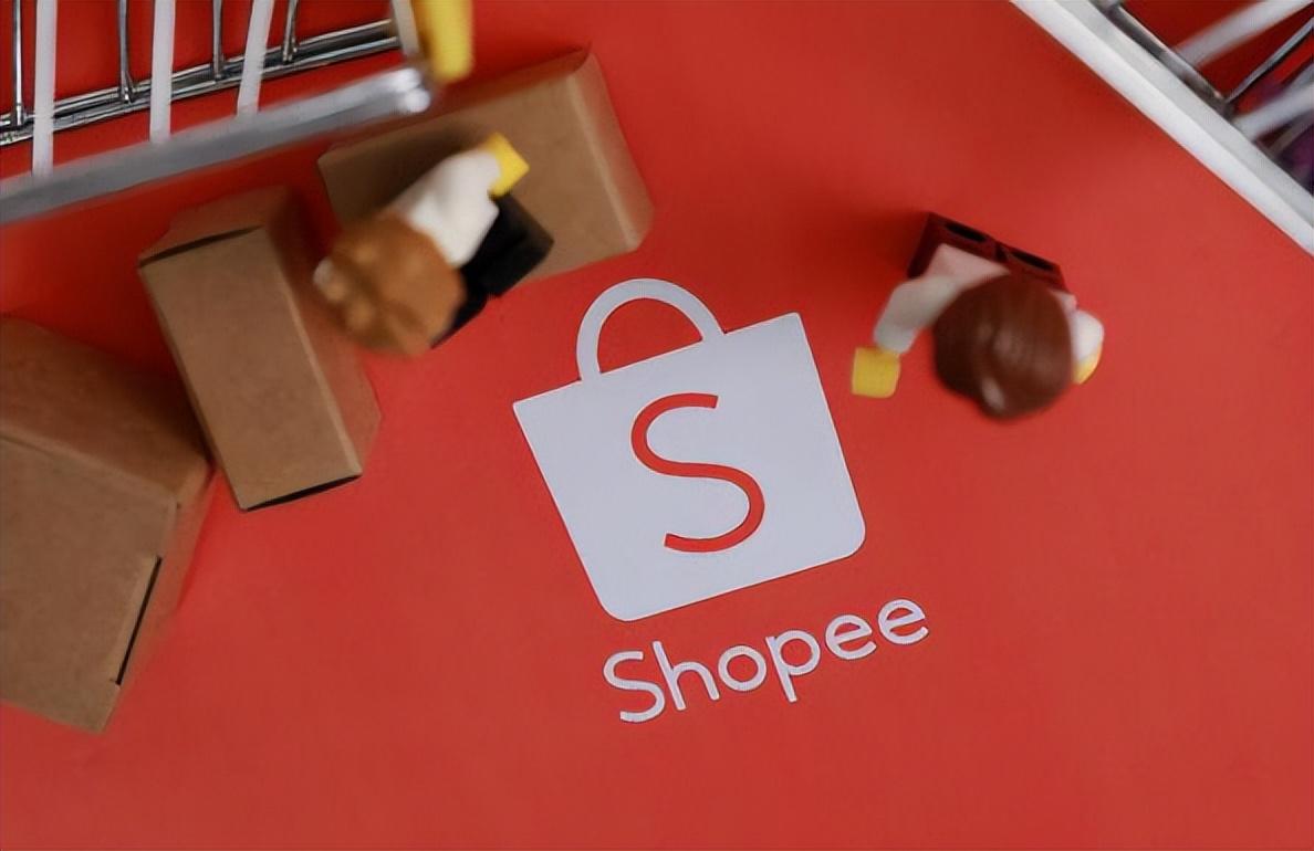 shopee开店需不需要营业执照？执照可以注销吗？