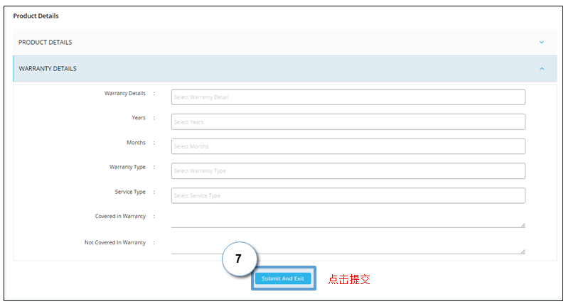 Paytm平台如何创建产品？入驻的费用及注意事项！