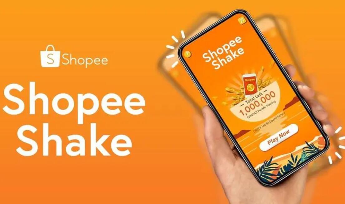 shopee开店需不需要营业执照？执照可以注销吗？