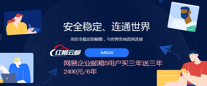 阿里巴巴国际站如何重复铺货？附处罚及处理办法