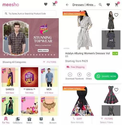 印度Meesho是什么平台？附优势及特点介绍