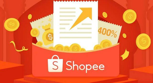 Shopee关联原因是什么？如何解决店铺关联？