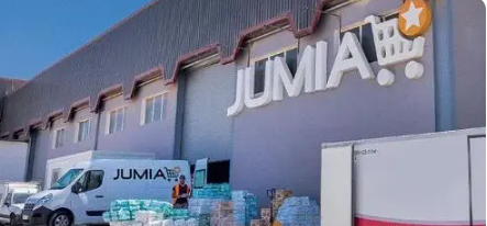 中国卖家如何注册Jumia？需要准备什么资料？